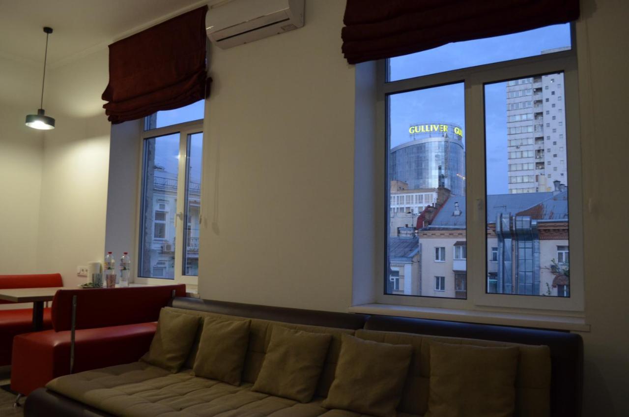 Ferienwohnung Arena,Vip Kiew Exterior foto