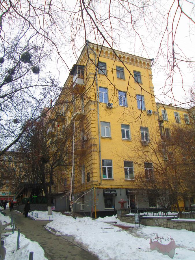 Ferienwohnung Arena,Vip Kiew Exterior foto